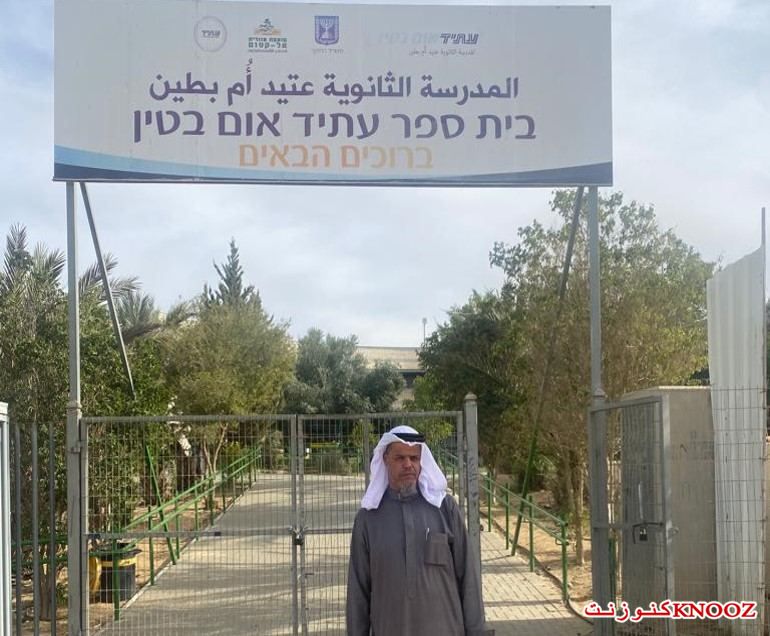 ما زلنا كلجان افشاء السلام في النقب نتجول على مدارسنا ولله الحمد 